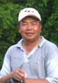 Chen Tsang Te